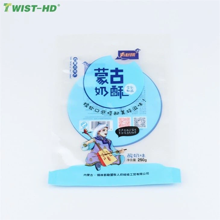 Bottom Gusset Zipper Pouch