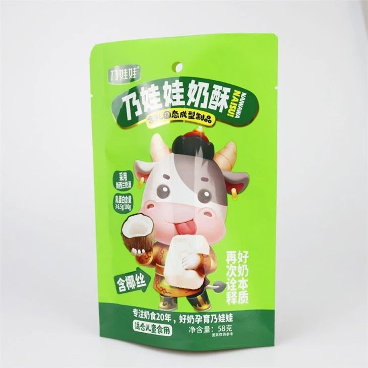 Bottom Gusset Zipper Pouch